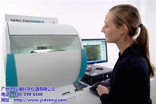 图片,海量精选高清图片库 广州市仪德科学仪器有限责任公司