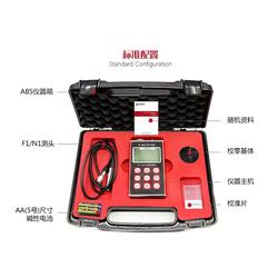 测厚仪 美泰科仪 测厚仪