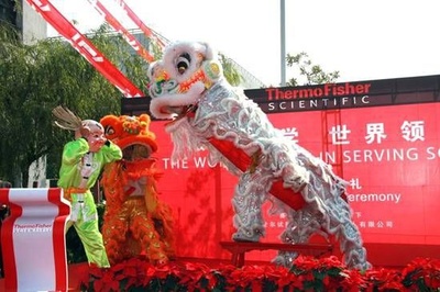 赛默飞世尔科技旗下显微载玻片制造厂上海新址落成，助力科学仪器产业发展