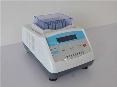 上海汗诺仪器HANUO精巧型恒温混匀仪/制冷恒温混匀仪HNMTC-100 生命科学实验的得力助手